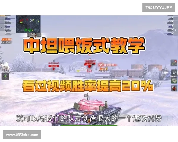《掌握坦克世界每日挑战任务领取技巧快速提高游戏进度》 《掌握坦克世界每日挑战任务领取技巧快速提高游戏进度》