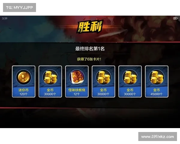 掌握DNF疲劳值管理技巧 提升你的游戏体验与效率