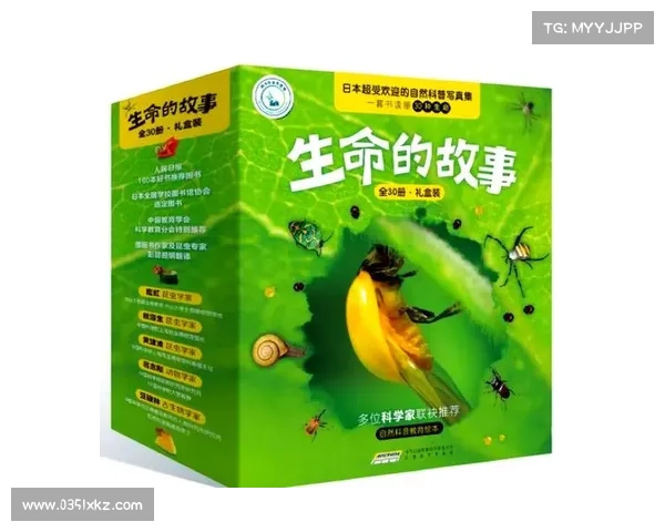 揭开觉醒之力的神秘面纱探索内在潜能与未知力量的深度奥秘 揭开觉醒之力的神秘面纱探索内在潜能与未知力量的深度奥秘