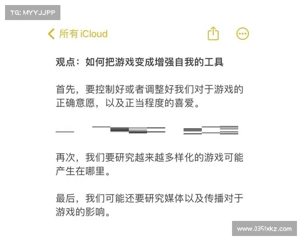 OBGG选手数据分析的十大神器技巧助力提升游戏策略与表现 OBGG选手数据分析的十大神器技巧助力提升游戏策略与表现