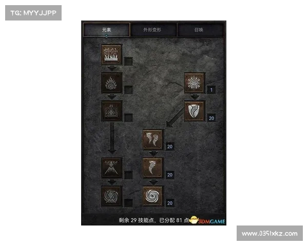 《武魂玄冰加点攻略与战斗策略全面解析》 《武魂玄冰加点攻略与战斗策略全面解析》