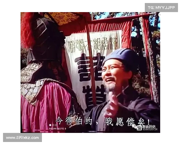 卧龙凤雏智谋较量谁能笑到最后揭开三国智者的决胜之道 卧龙凤雏智谋较量谁能笑到最后揭开三国智者的决胜之道