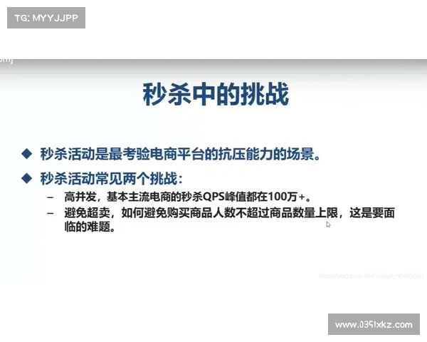 掌握鹅鸭杀新职业策略的核心技巧与实战经验分析 掌握鹅鸭杀新职业策略的核心技巧与实战经验分析