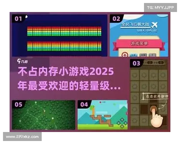 适合下载的经典单机小游戏推荐轻松休闲又不占内存 适合下载的经典单机小游戏推荐轻松休闲又不占内存