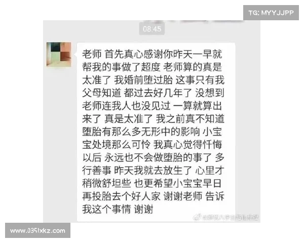 生活中那些看似微不足道却可能导致严重后果的致命错误