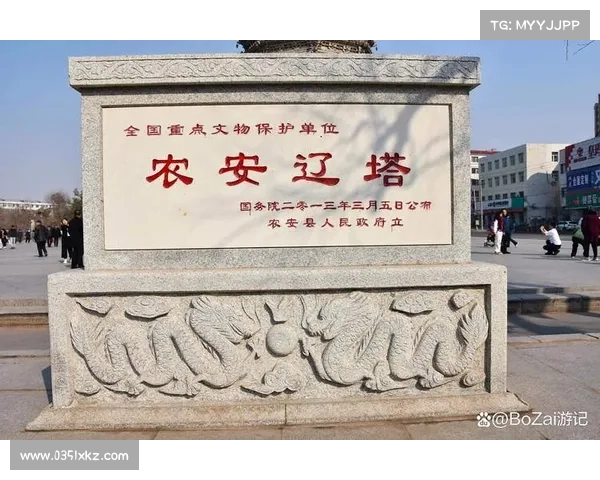 火焰之地入口的历史秘辛与背后深藏的未解之谜