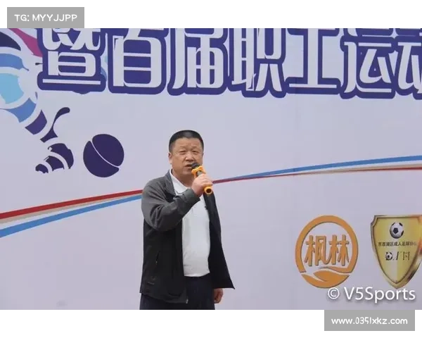 东超的含义及其在不同领域中的应用与解析