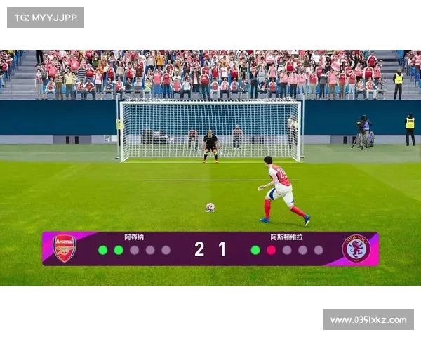 哈弗茨点球未能生效的深度剖析与背后原因探讨 哈弗茨点球未能生效的深度剖析与背后原因探讨