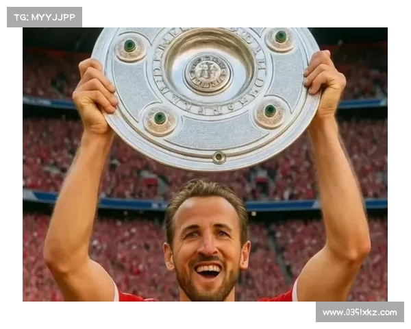 哈里凯恩崛起之路全面揭秘探寻英伦锋霸成功秘诀与深远影响 哈里凯恩崛起之路全面揭秘探寻英伦锋霸成功秘诀与深远影响